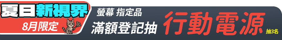 底標