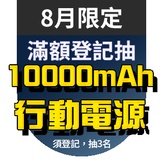 圓標