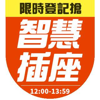 圓標