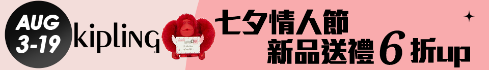 底標