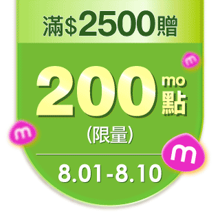 圓標