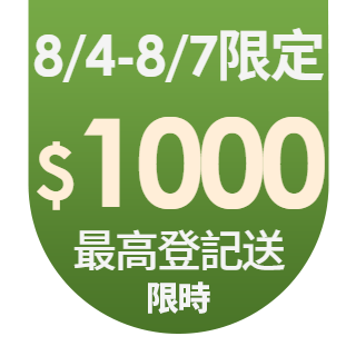 圓標