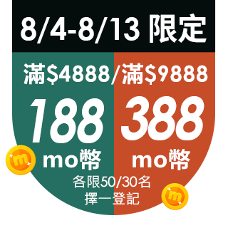 圓標