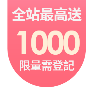 圓標