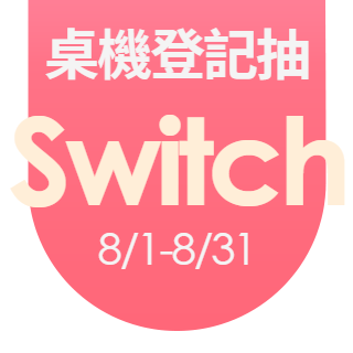 圓標