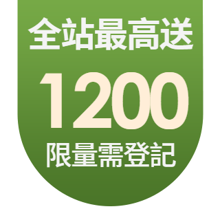 圓標