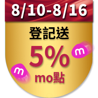 圓標