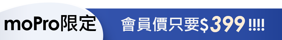 底標