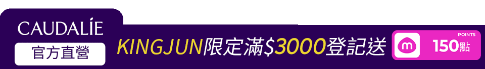 底標