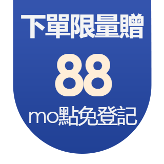 圓標