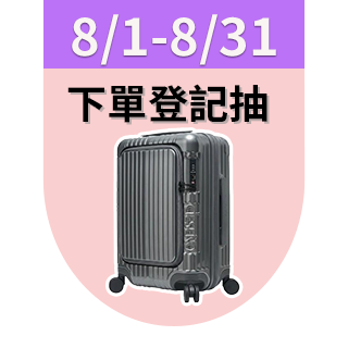 圓標