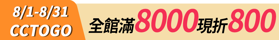 底標