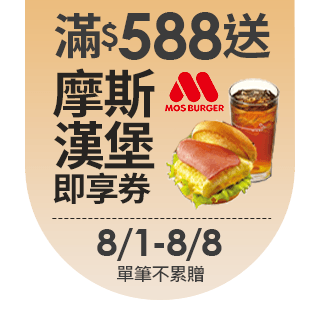 圓標