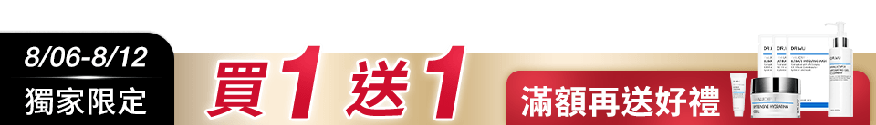 底標