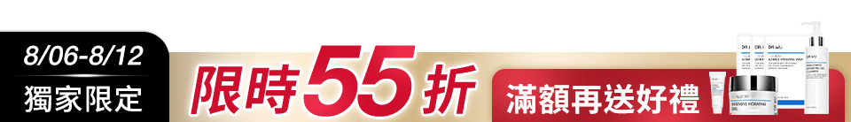 底標