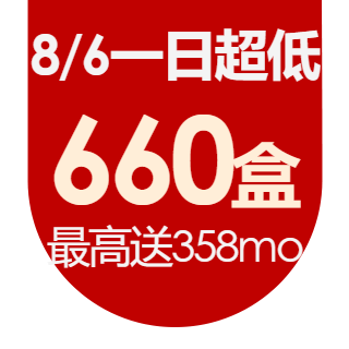 圓標