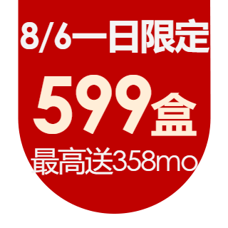 圓標
