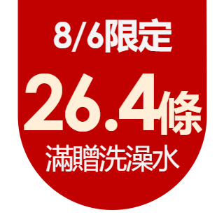 圓標