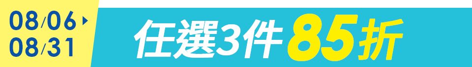 底標