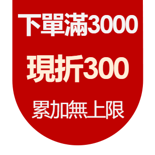 圓標