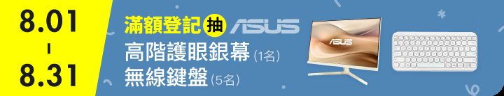 長標