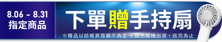 長標
