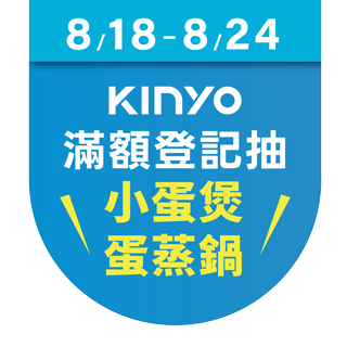 圓標