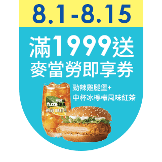 圓標
