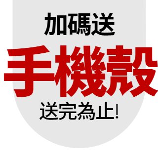 圓標