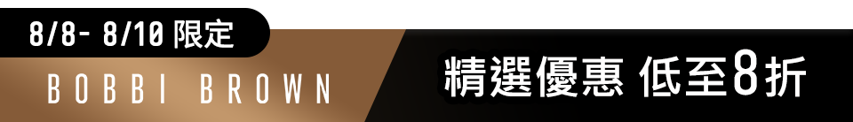 底標