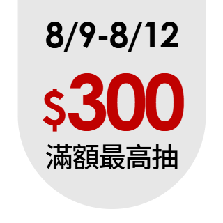 圓標