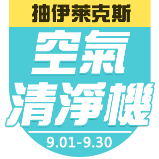 圓標