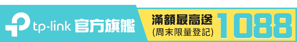 底標