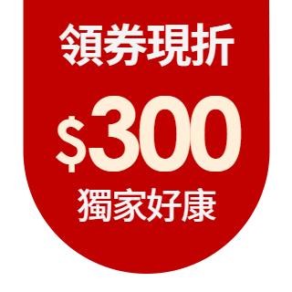 圓標