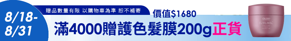 底標