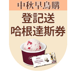 圓標