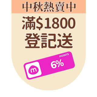 圓標