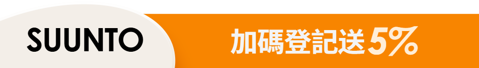 底標