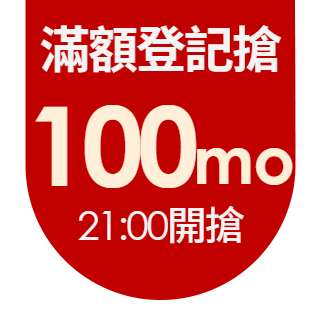 圓標