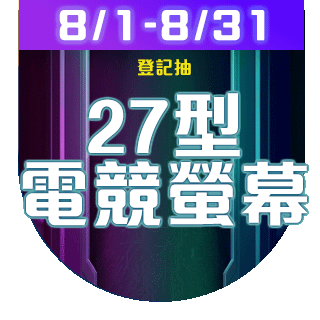 圓標