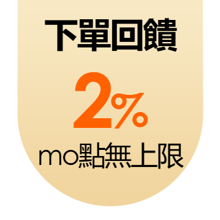 圓標