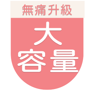 圓標