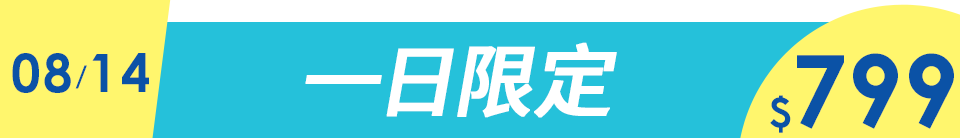 底標