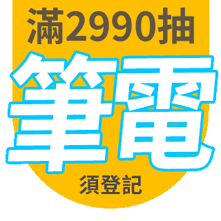 圓標