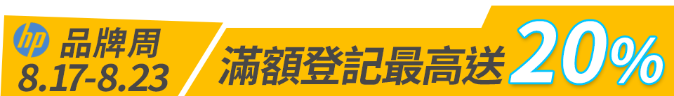 底標