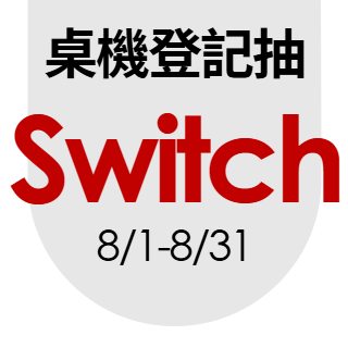 圓標