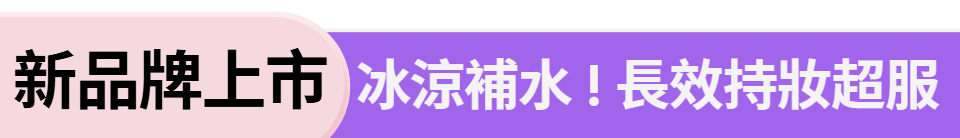 底標