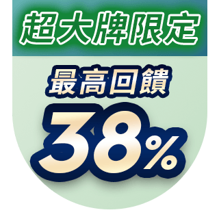 圓標
