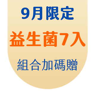 圓標