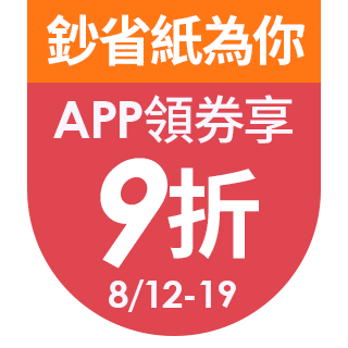 圓標